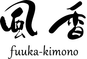 風香きもの
