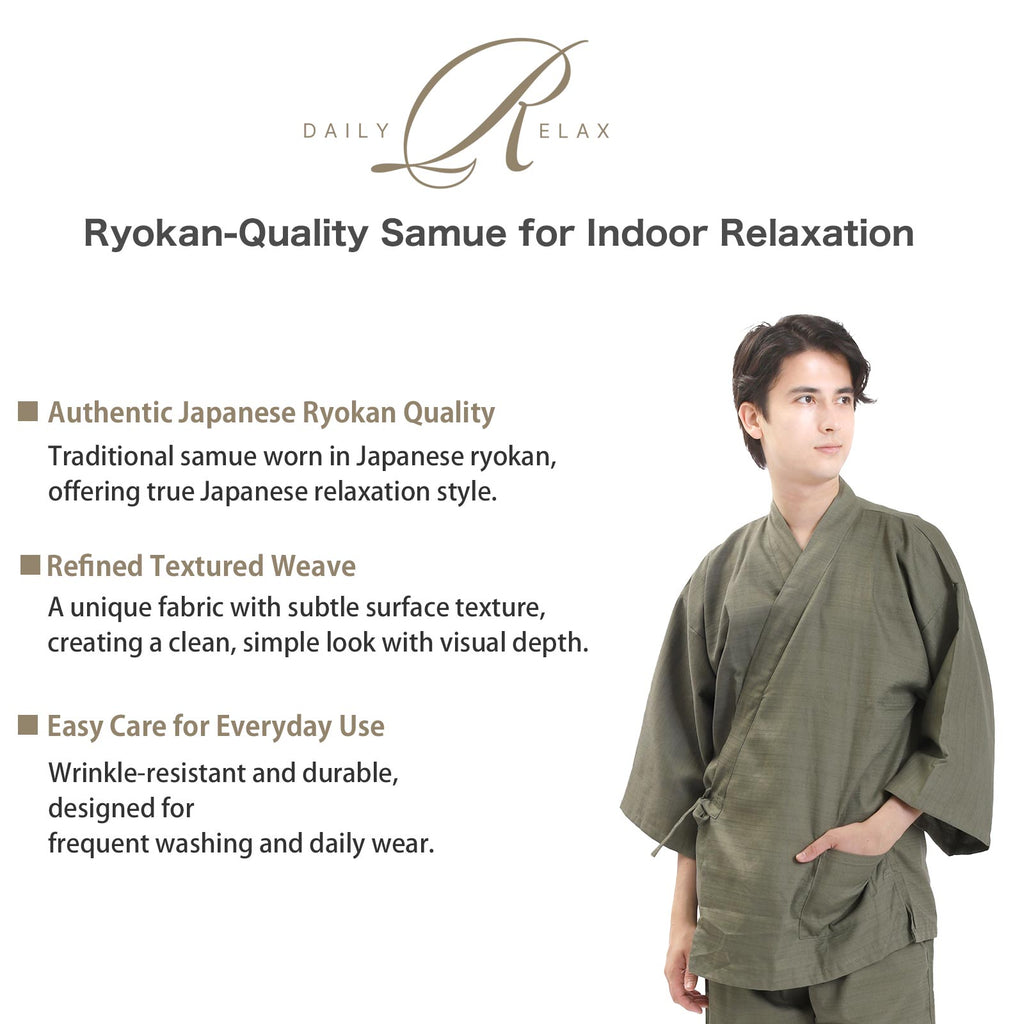 Ryokan-Style Samue Green