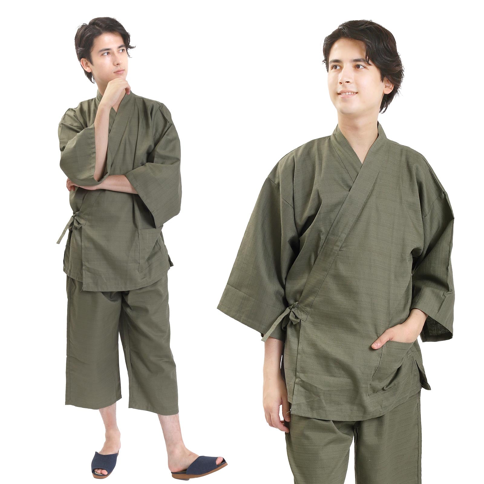 Ryokan-Style Samue Green