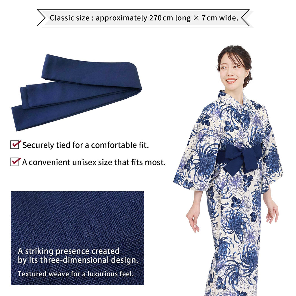 Unisex Ryokan Yukata Obi Blue