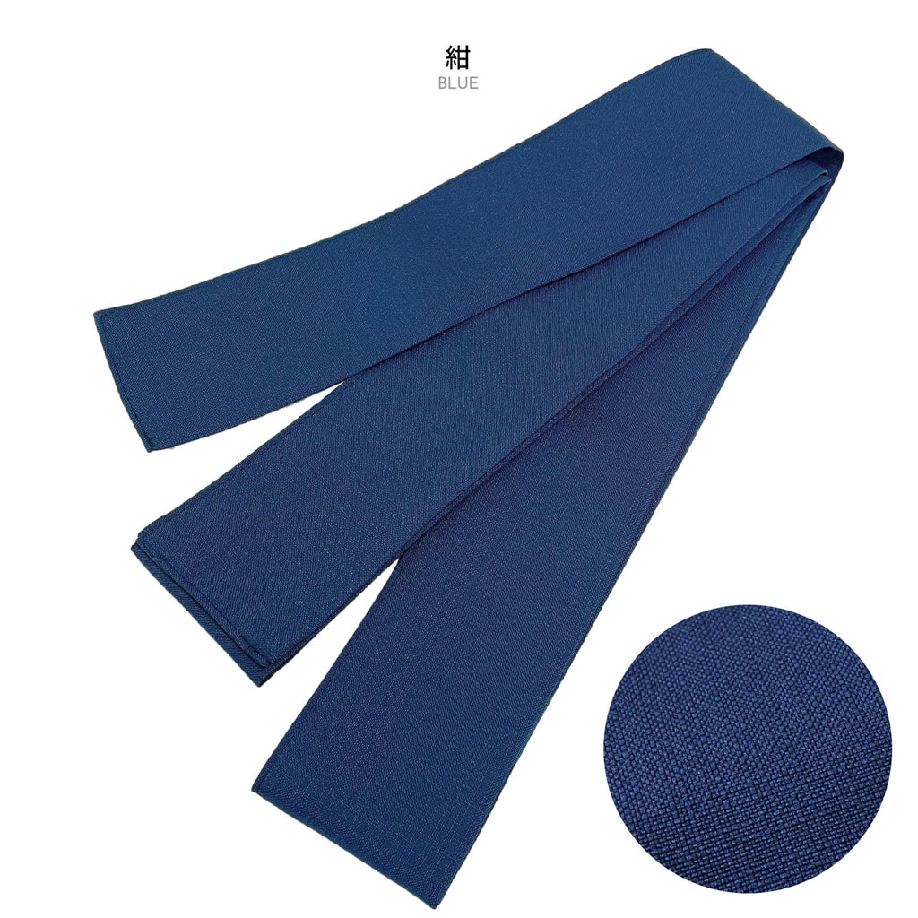 Unisex Ryokan Yukata Obi Blue