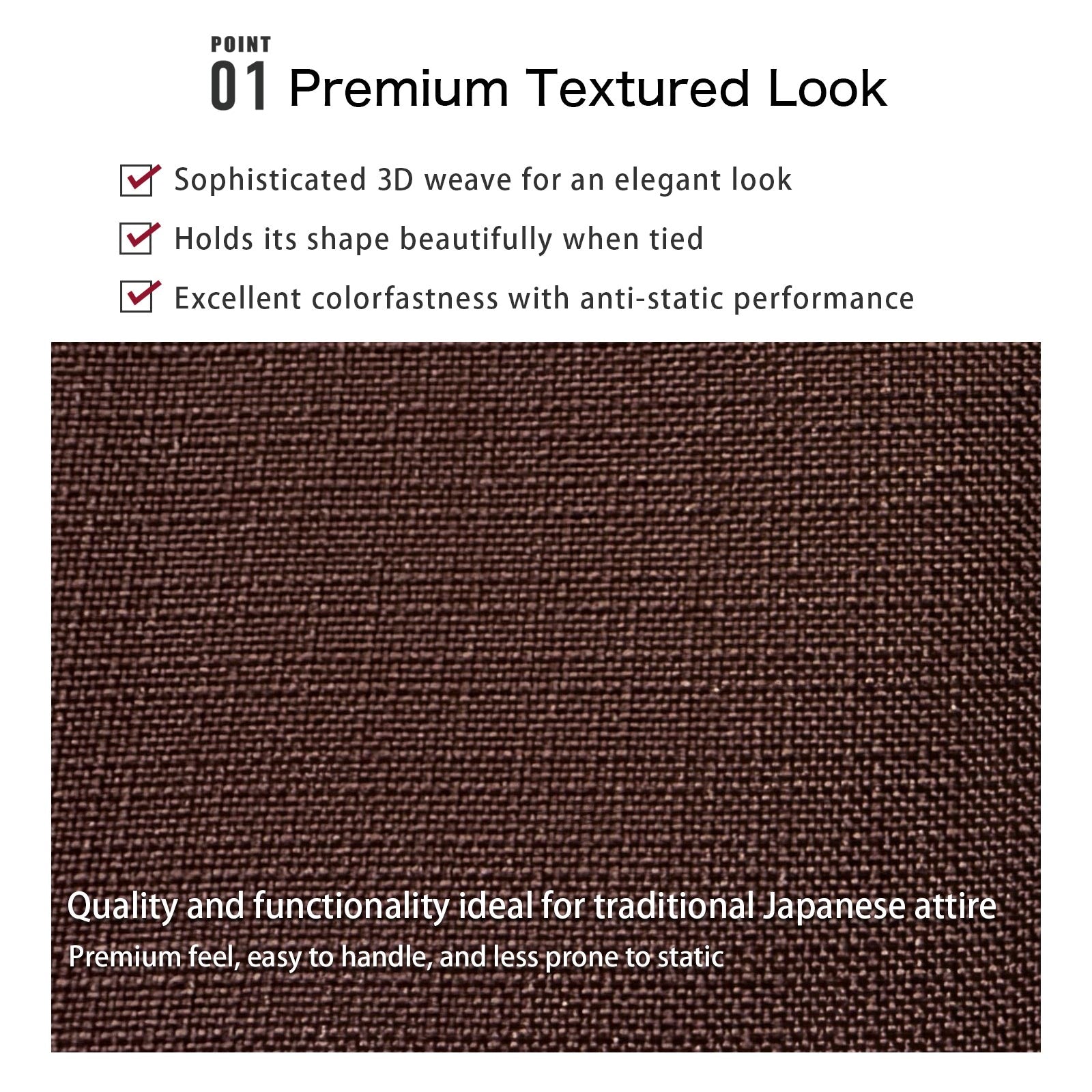 Unisex Ryokan Yukata Obi brown