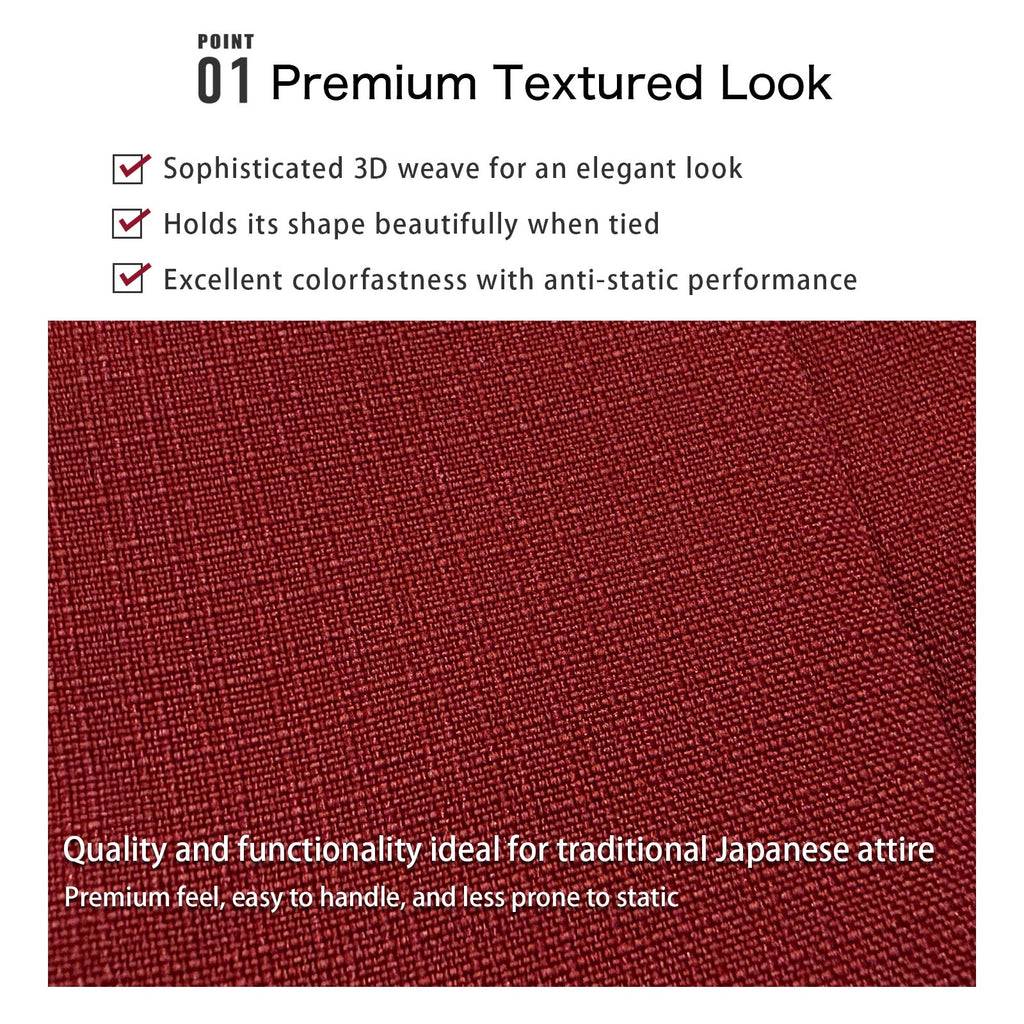 Unisex Ryokan Yukata Obi Red