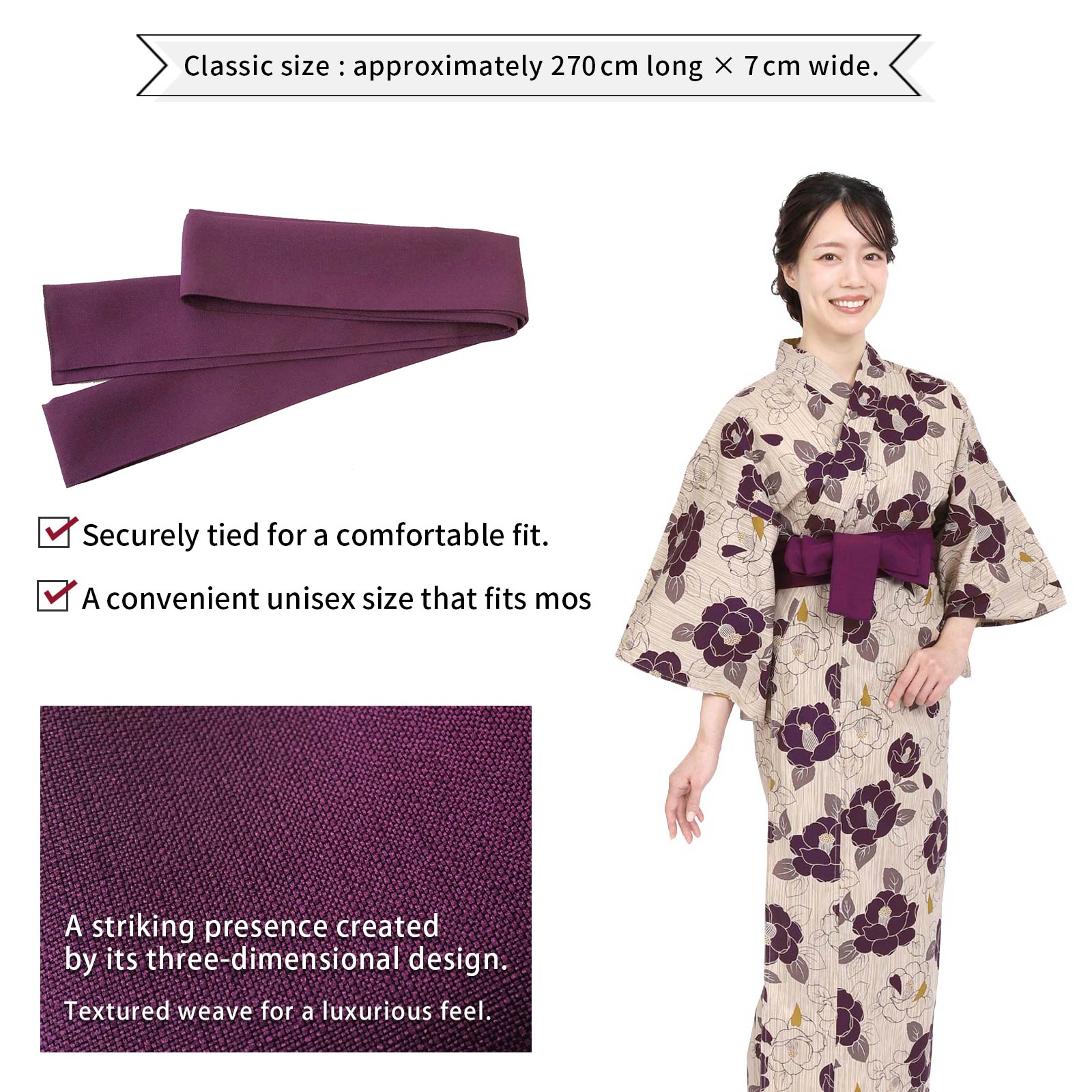 Unisex Ryokan Yukata Obi Purple