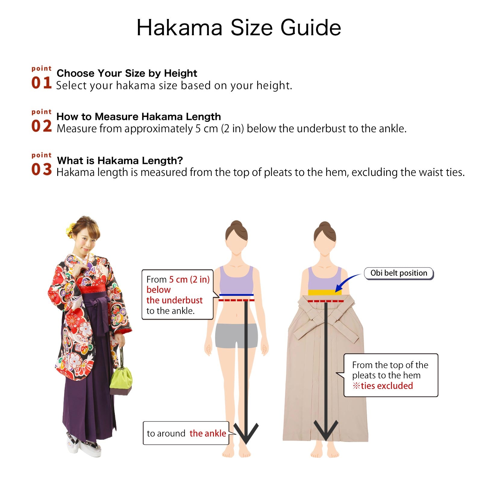Women's Hakama Green