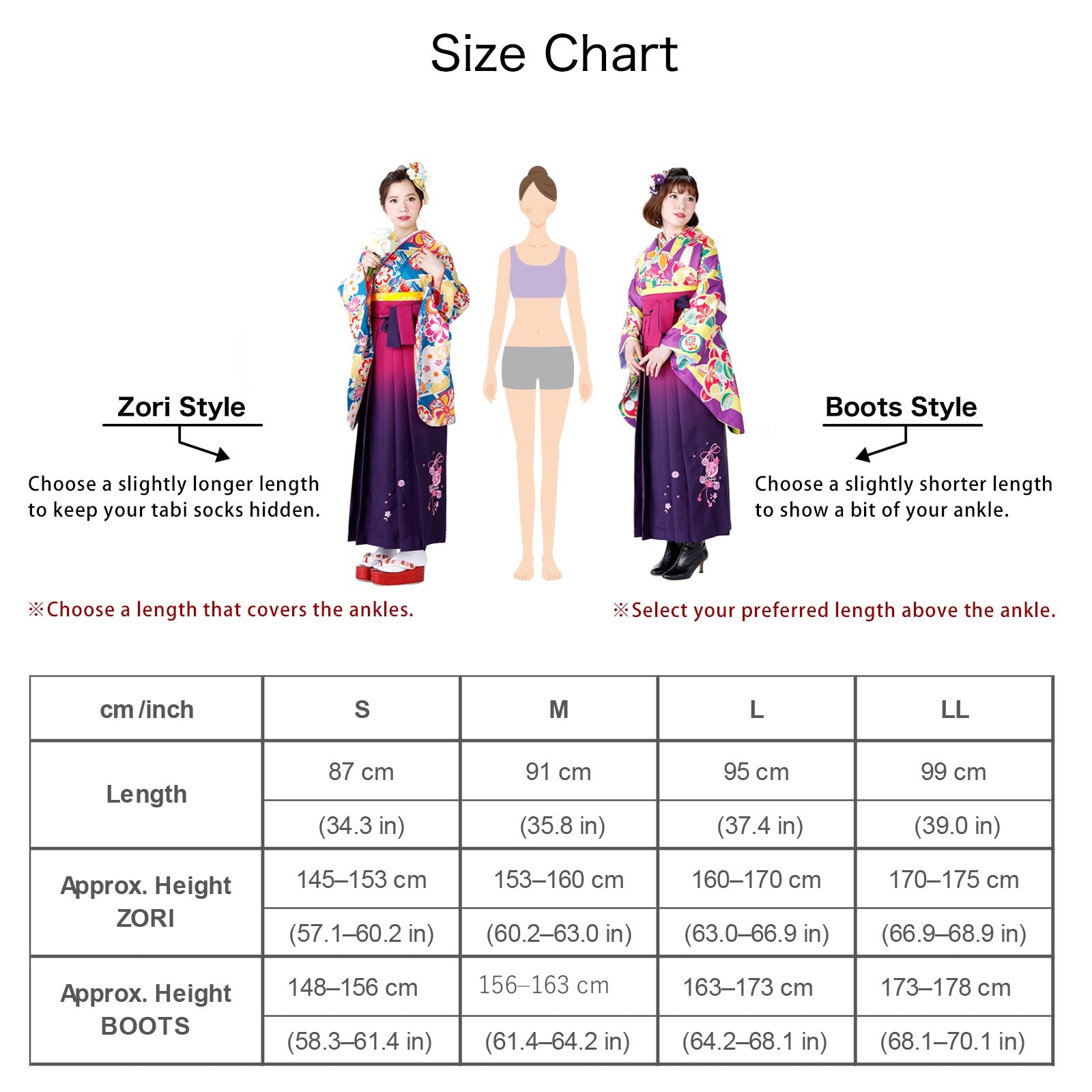 Women's Hakama Green