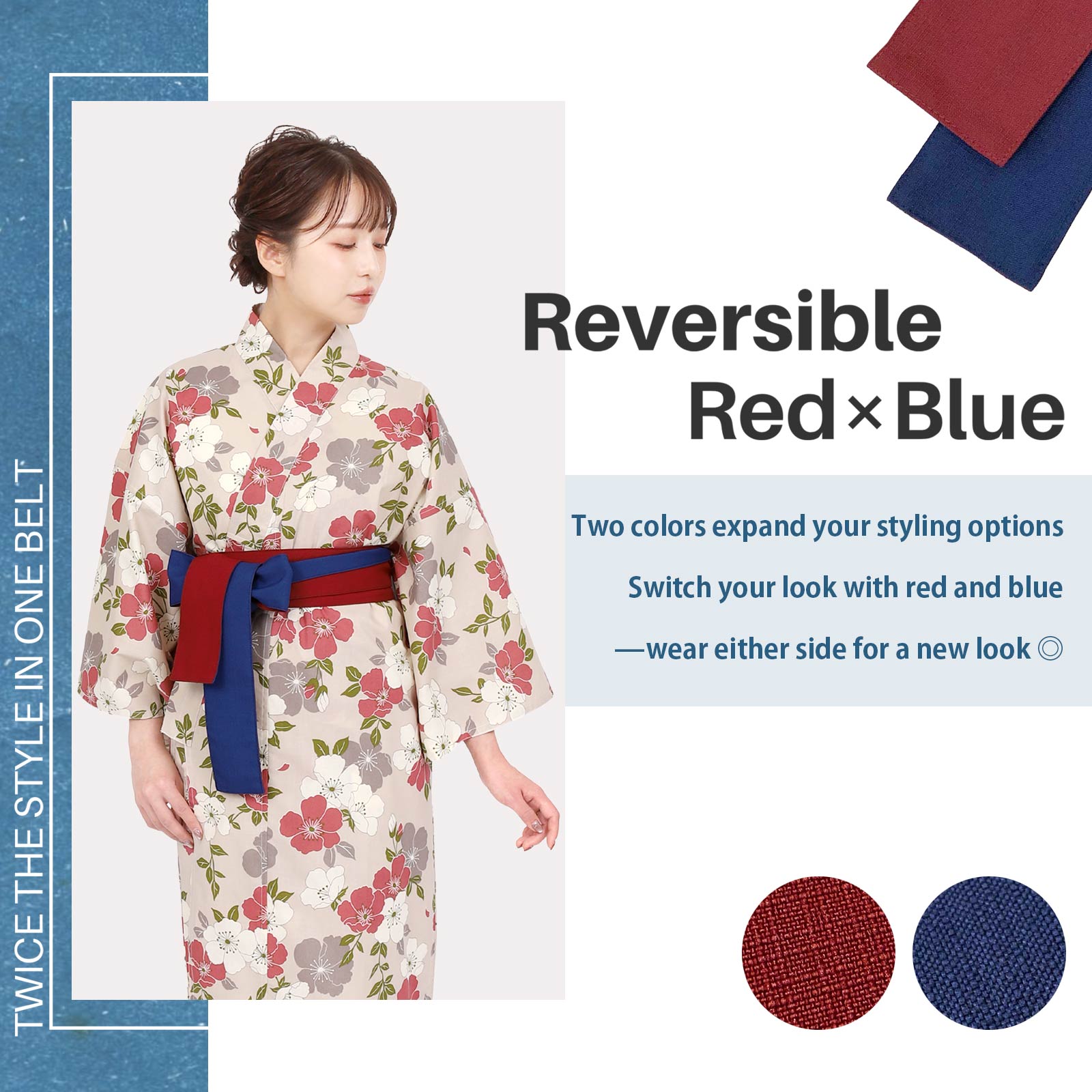 Red & Blue Reversible Obi Belt
