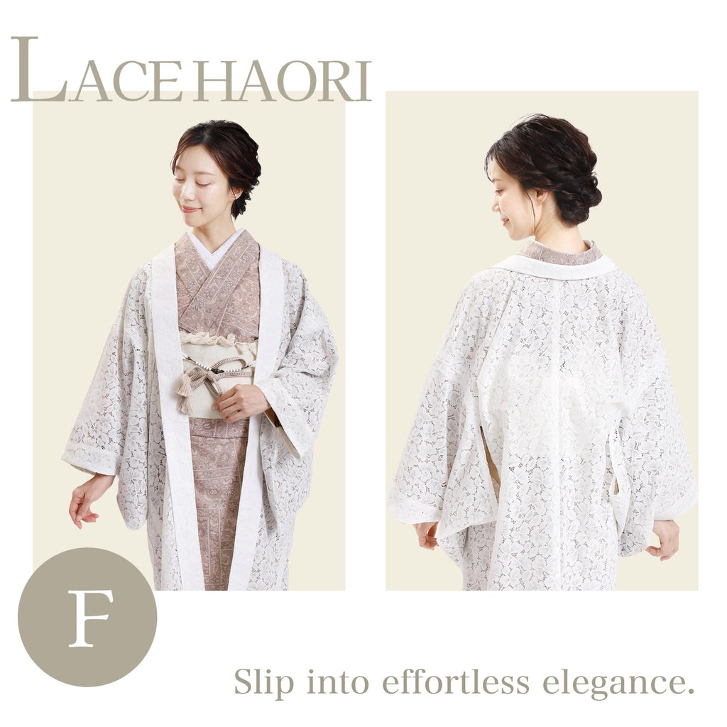 Women Lace Haori Kimono Jacket White