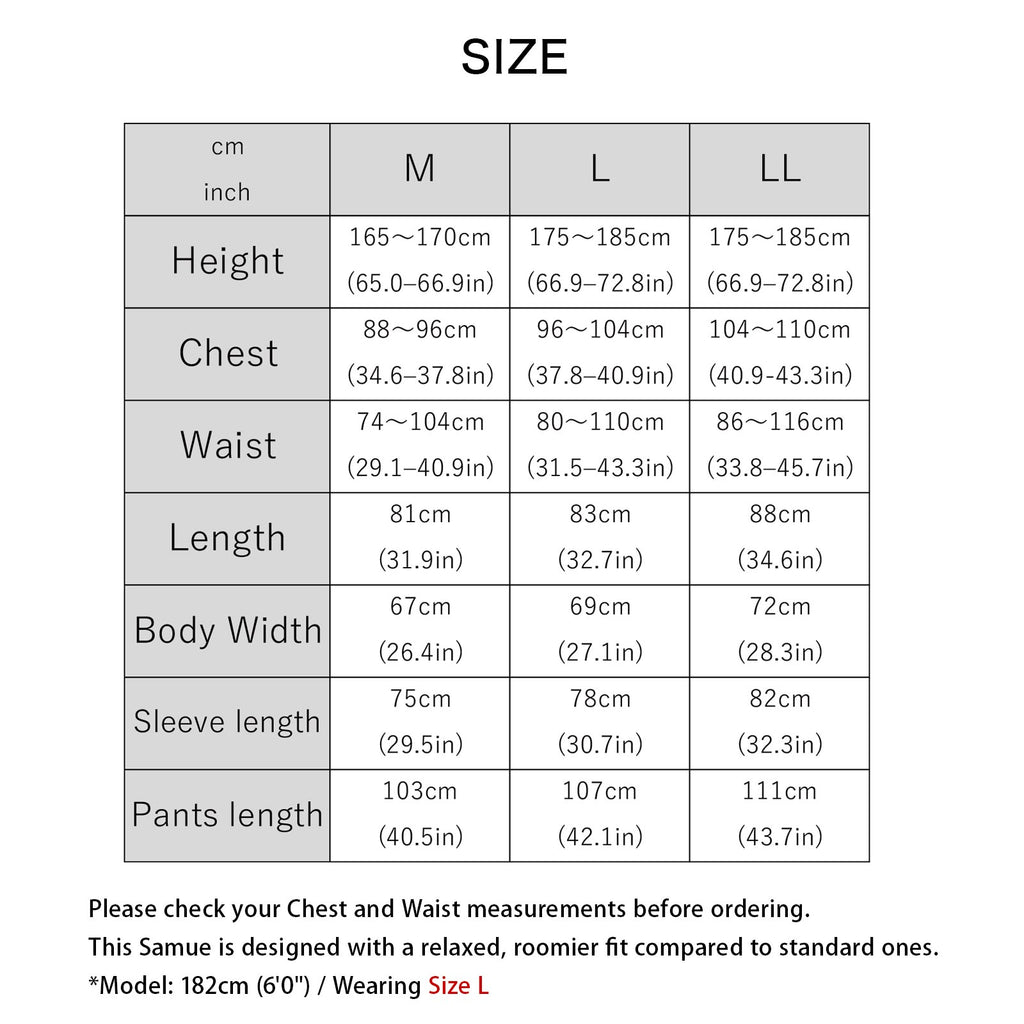 Tsumugi-Style Samue Black