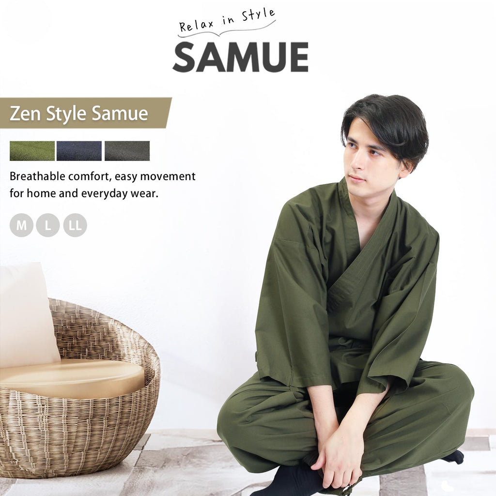 Men’s Samue 100% Cotton Green