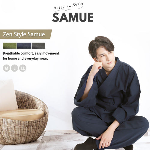 Men’s Samue 100% Cotton Navy
