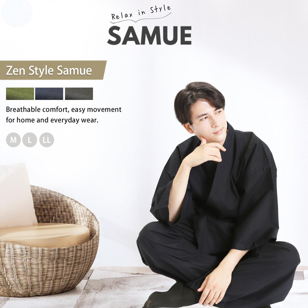 Men’s Samue 100% Cotton Black