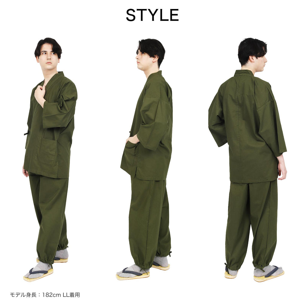 Men’s Samue 100% Cotton Green