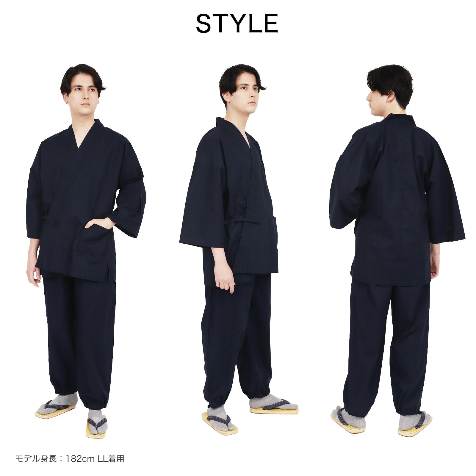 Men’s Samue 100% Cotton Navy