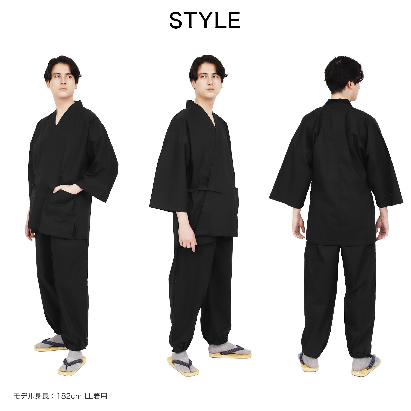 Men’s Samue 100% Cotton Black