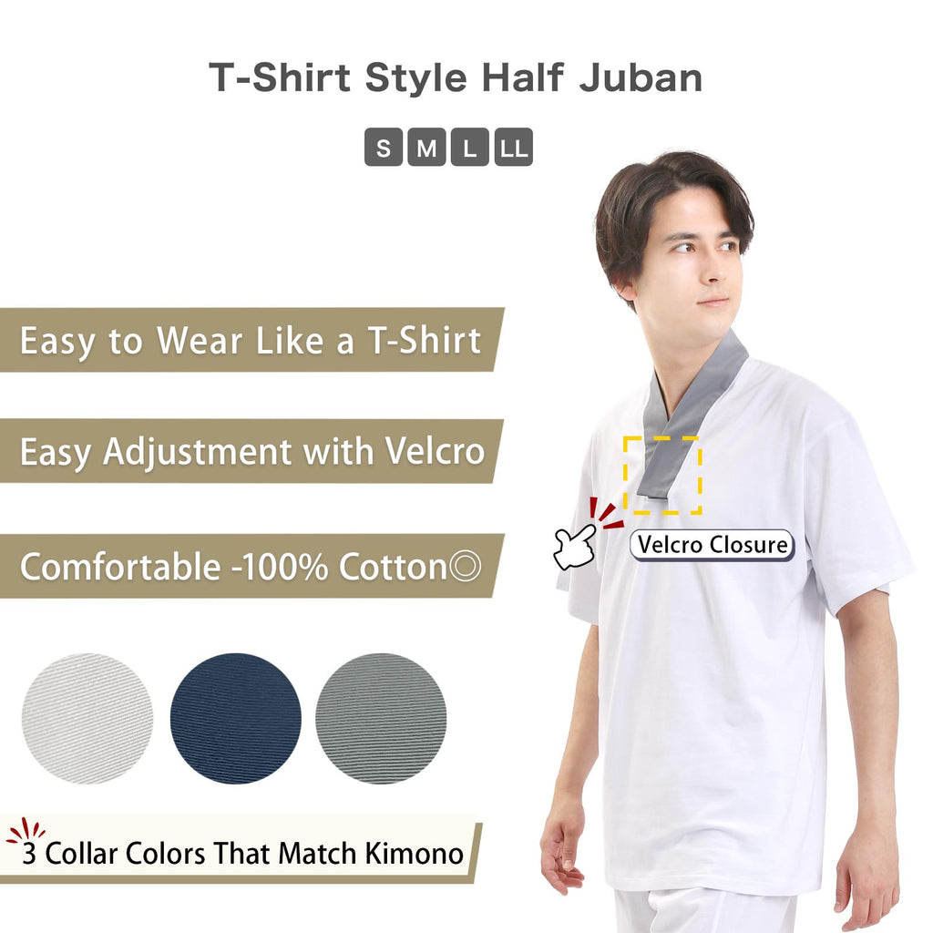 Men’s Kimono Underwear T-Shirt