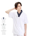 Men’s Kimono Underwear T-Shirt