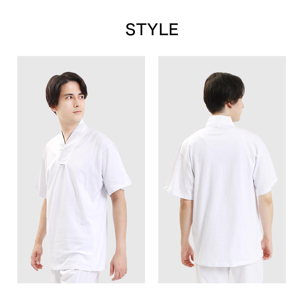 Men’s Kimono Underwear T-Shirt