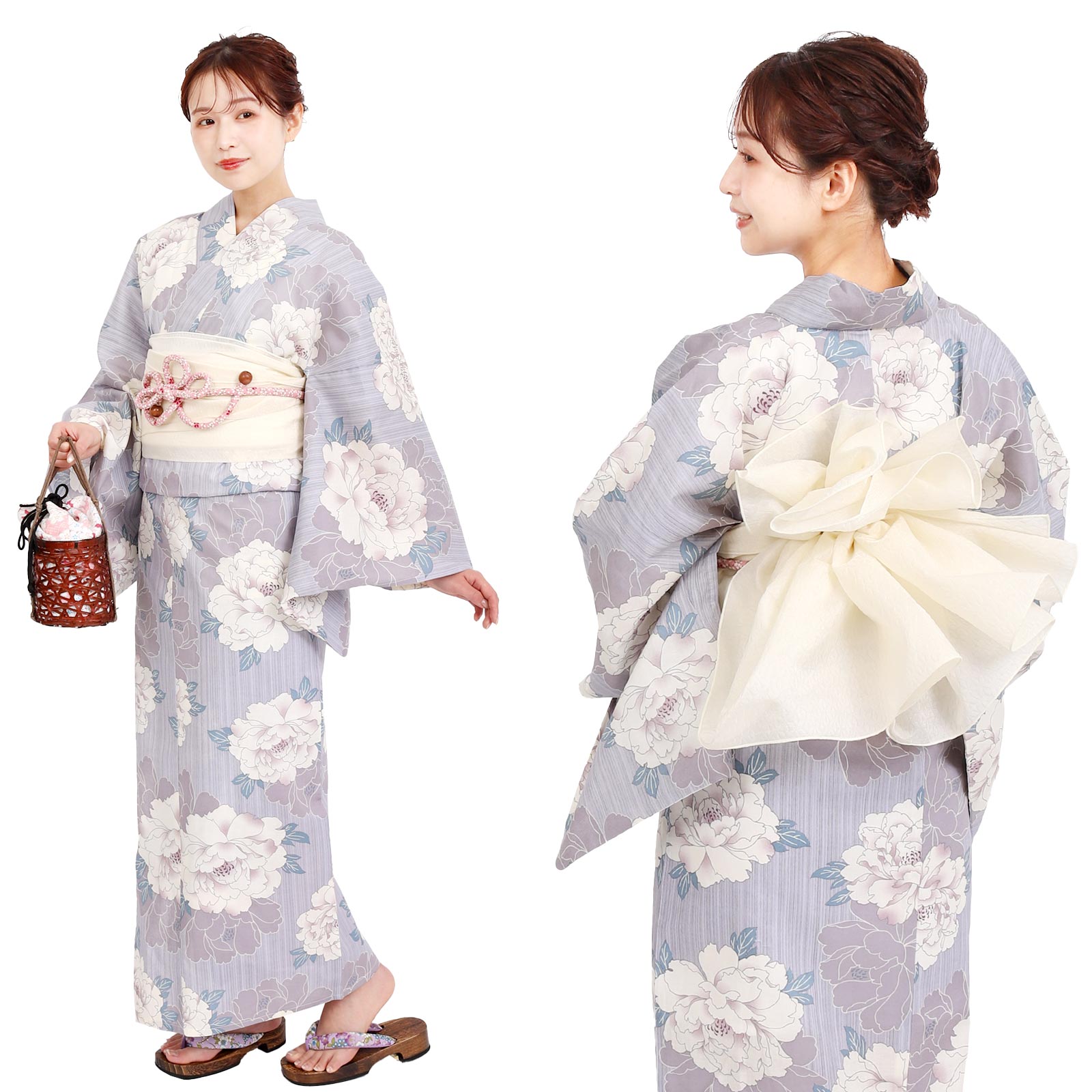 Yukata and Obi Set Peony