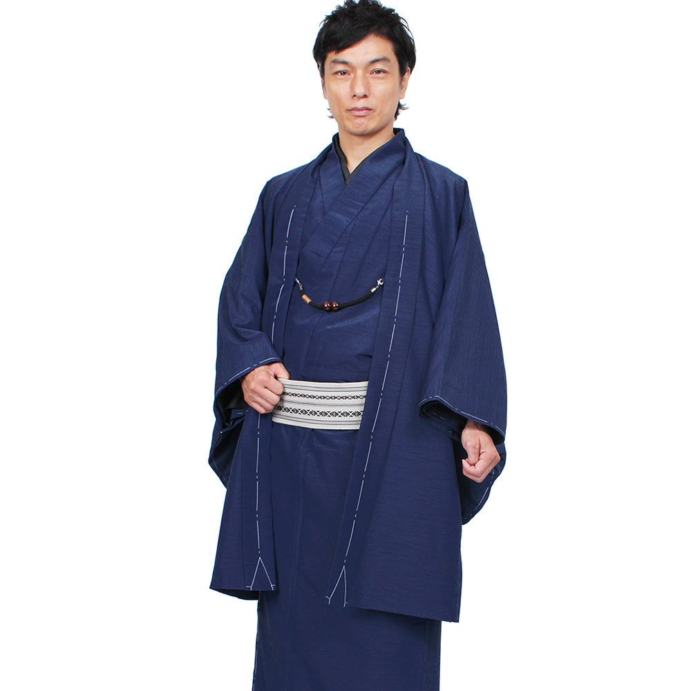 Men's Kimono and Haori Set blue