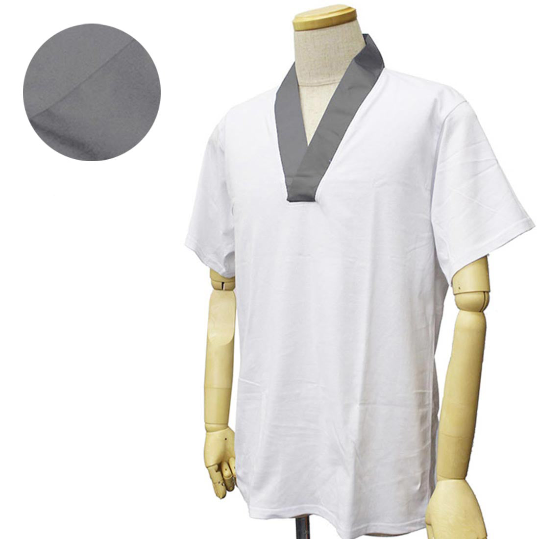 Kimono Under Wear Men's Juban T-shirt