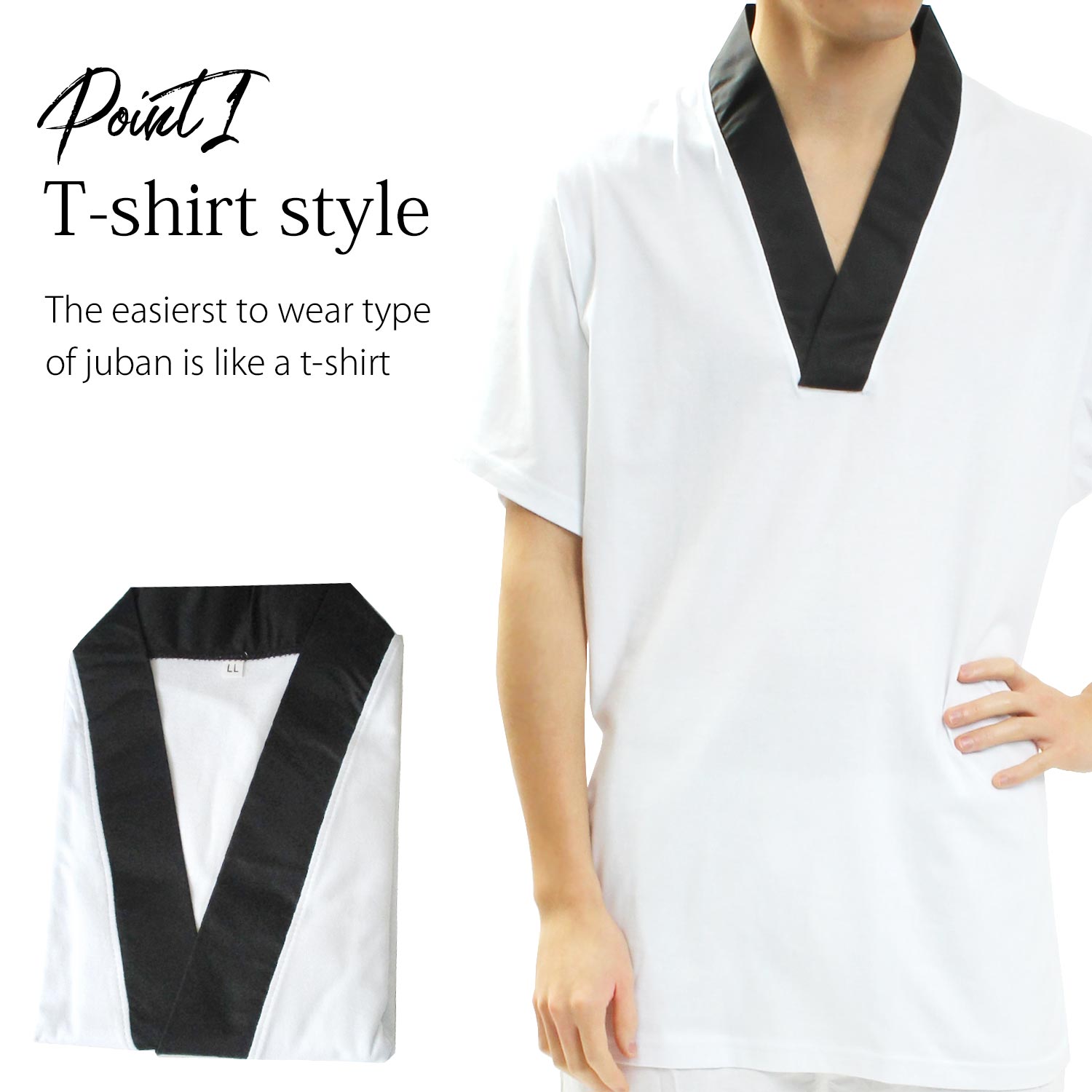 Kimono Under Wear Men's Juban T-shirt