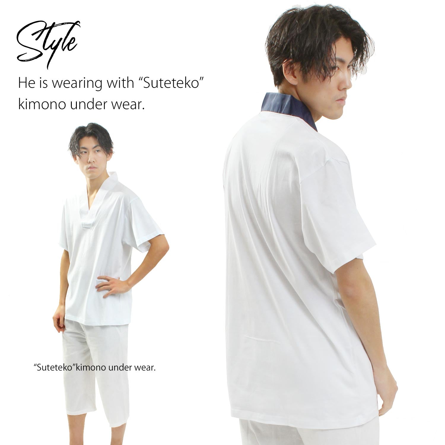 Kimono Under Wear Men's Juban T-shirt
