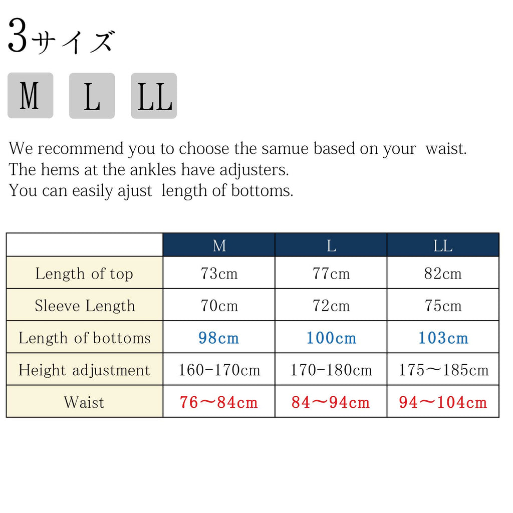 Men's SamueElastic brown