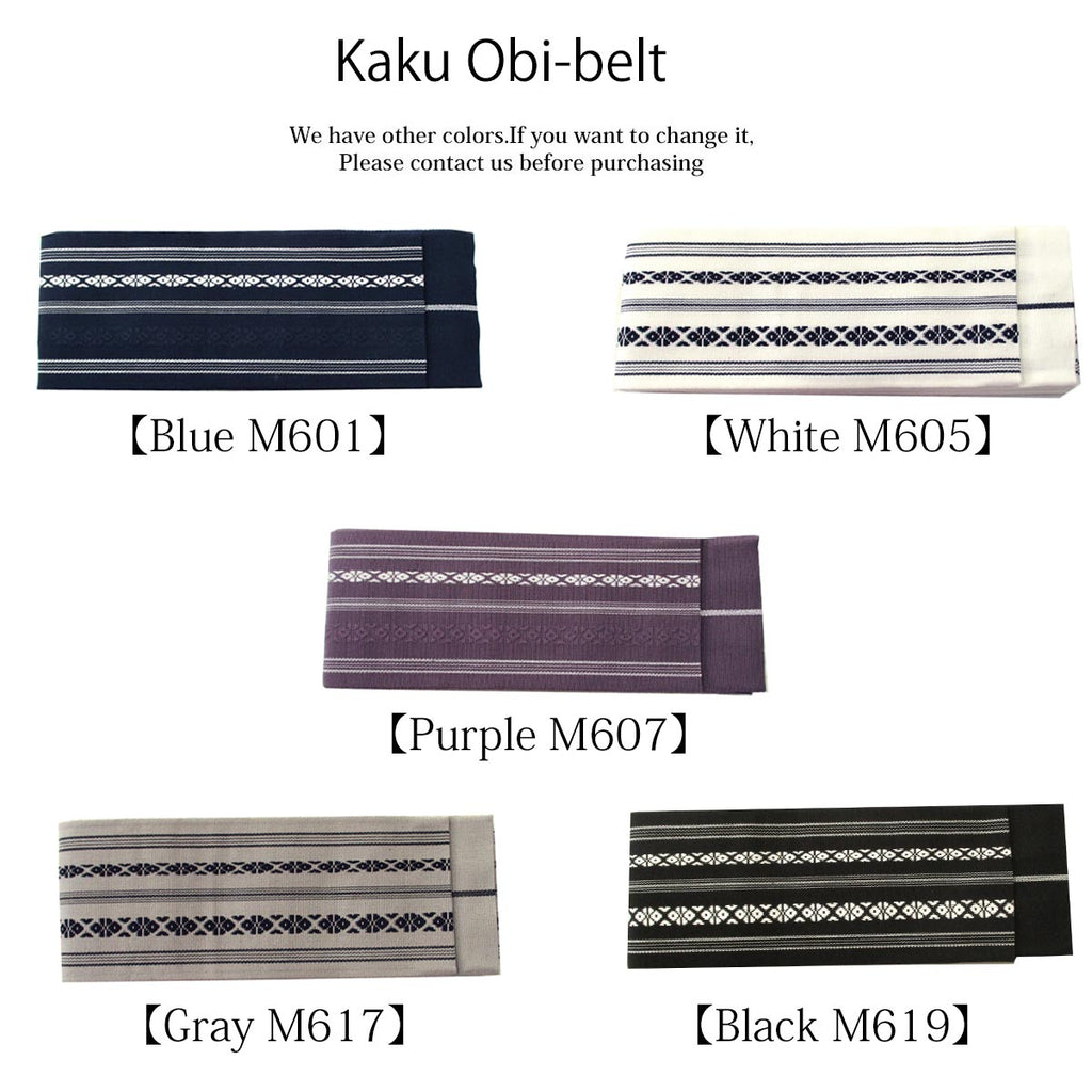 Men's Yukata Woven with dyed yarn and Obi belt set [wn-10]