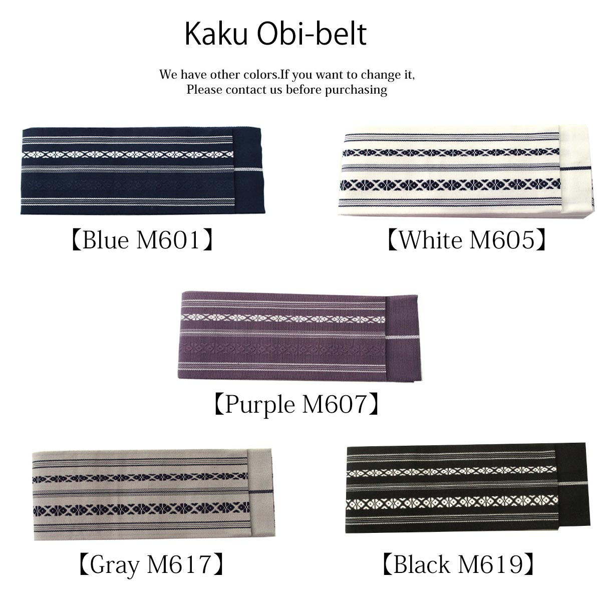 Men's Yukata Woven with dyed yarn and Obi belt set [wn-10]