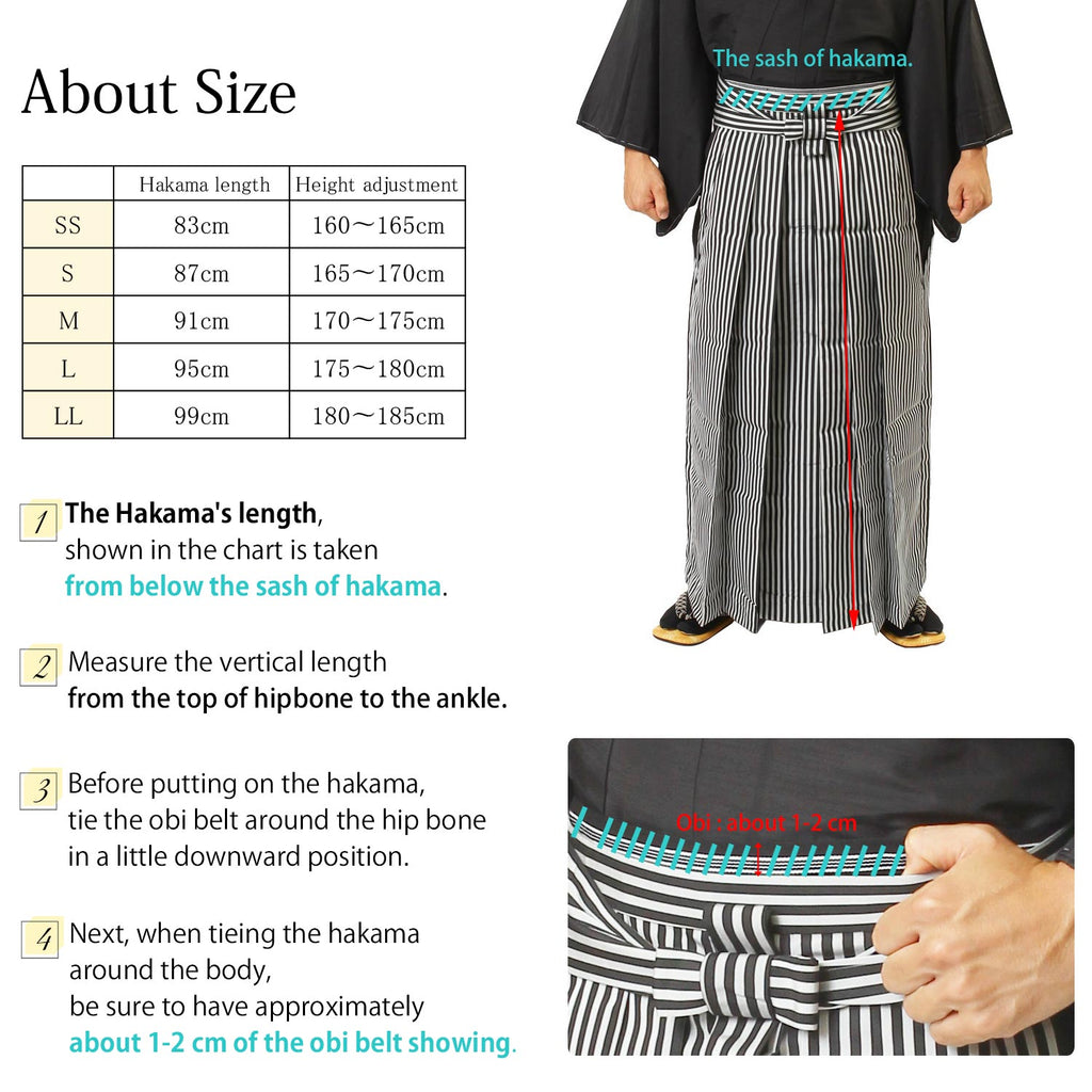 Men's Hakama Umanori Shima