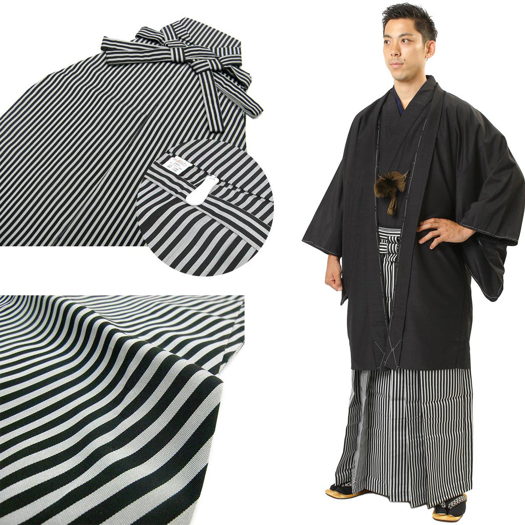 Men's Hakama Umanori Shima