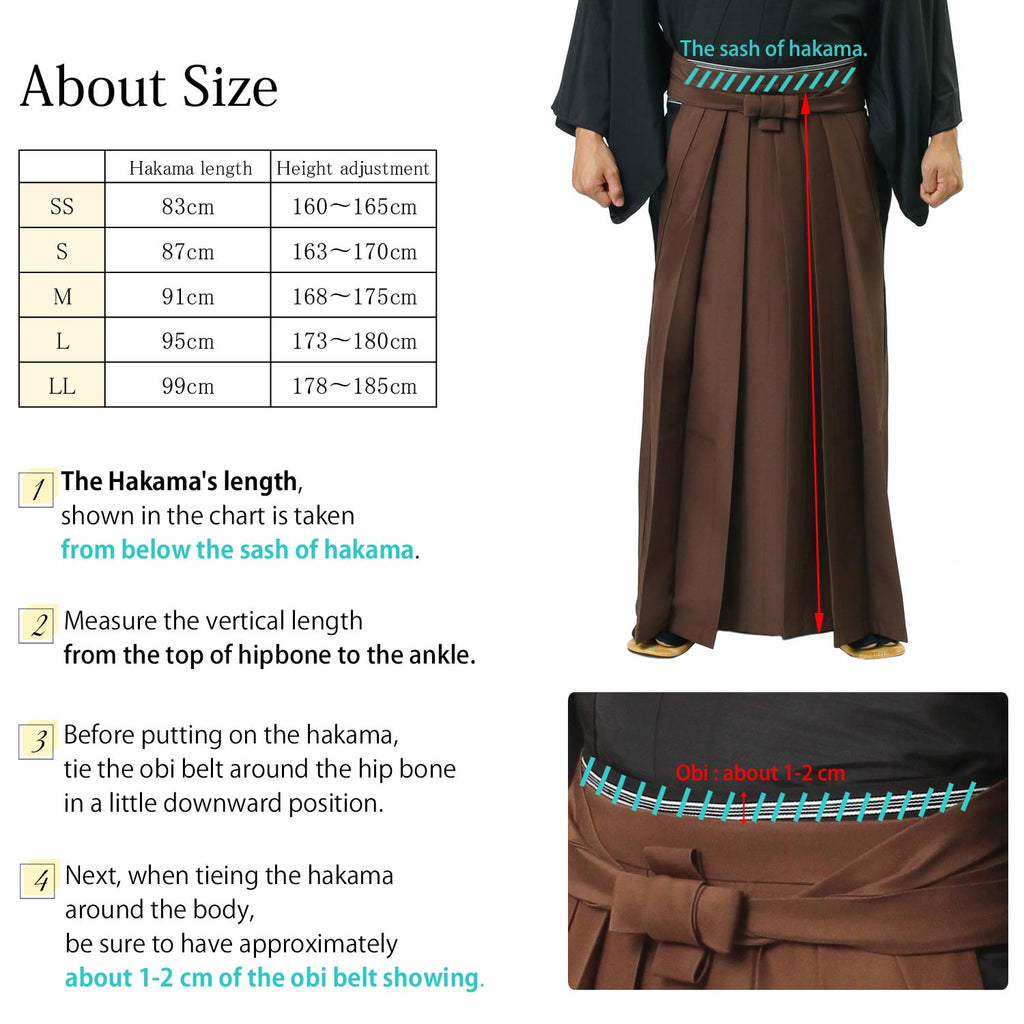 Men's Hakama Umanori brown