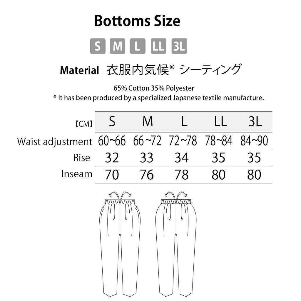 Unisex Samue Bottoms Single Item Special Processed Fabric blue