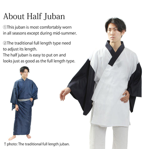 Kimono Under Wear Men's Half Juban with a Collar Haneri