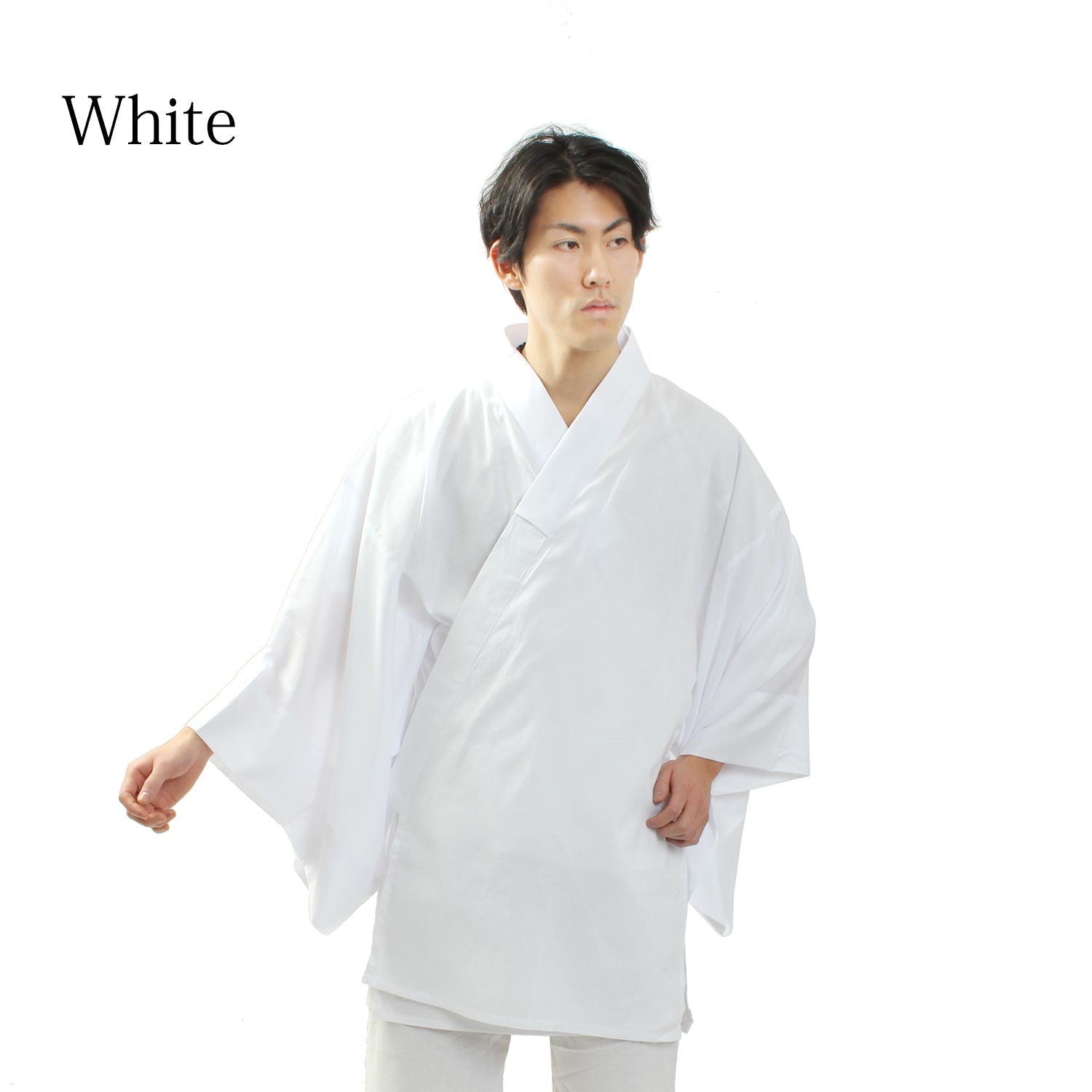 Kimono Under Wear Men's Half Juban with a Collar Haneri
