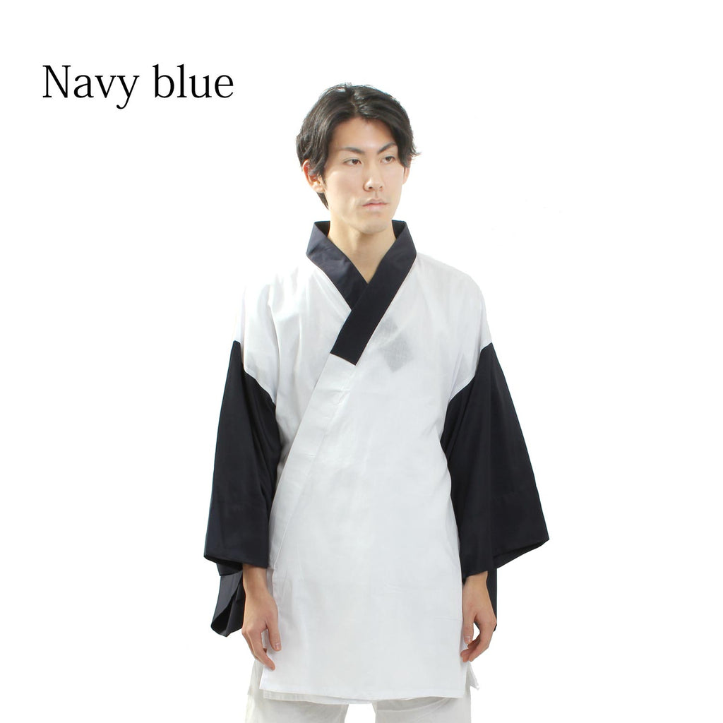 Kimono Under Wear Men's Half Juban with a Collar Haneri