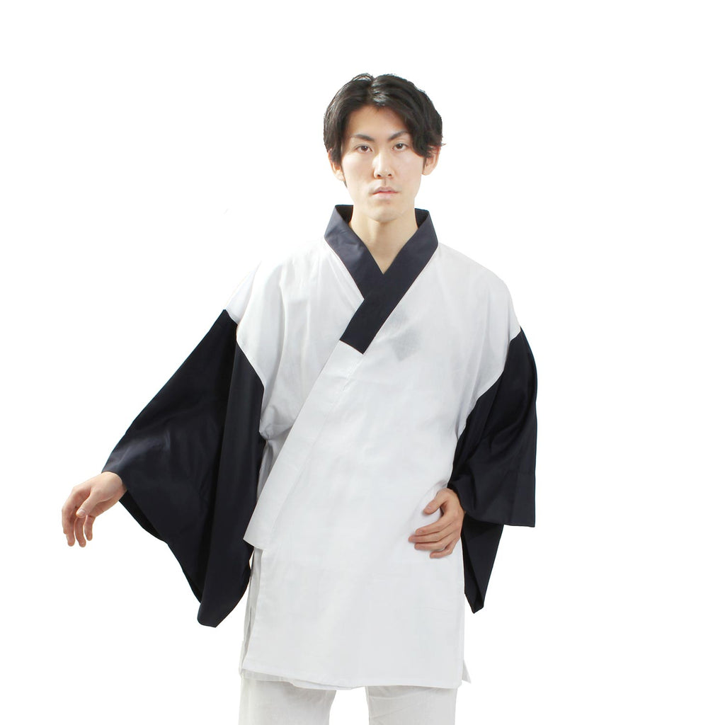 Kimono Under Wear Men's Half Juban with a Collar Haneri