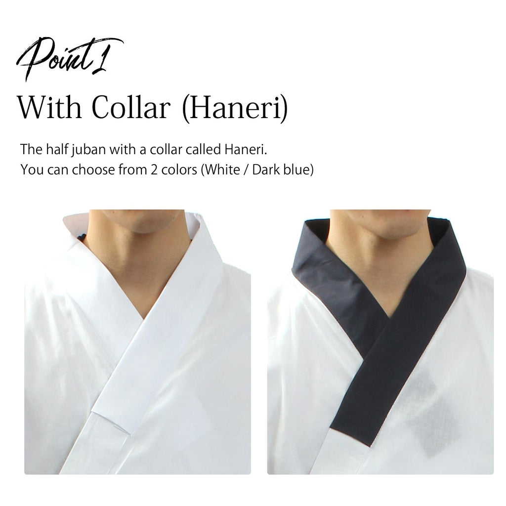 Kimono Under Wear Men's Half Juban with a Collar Haneri