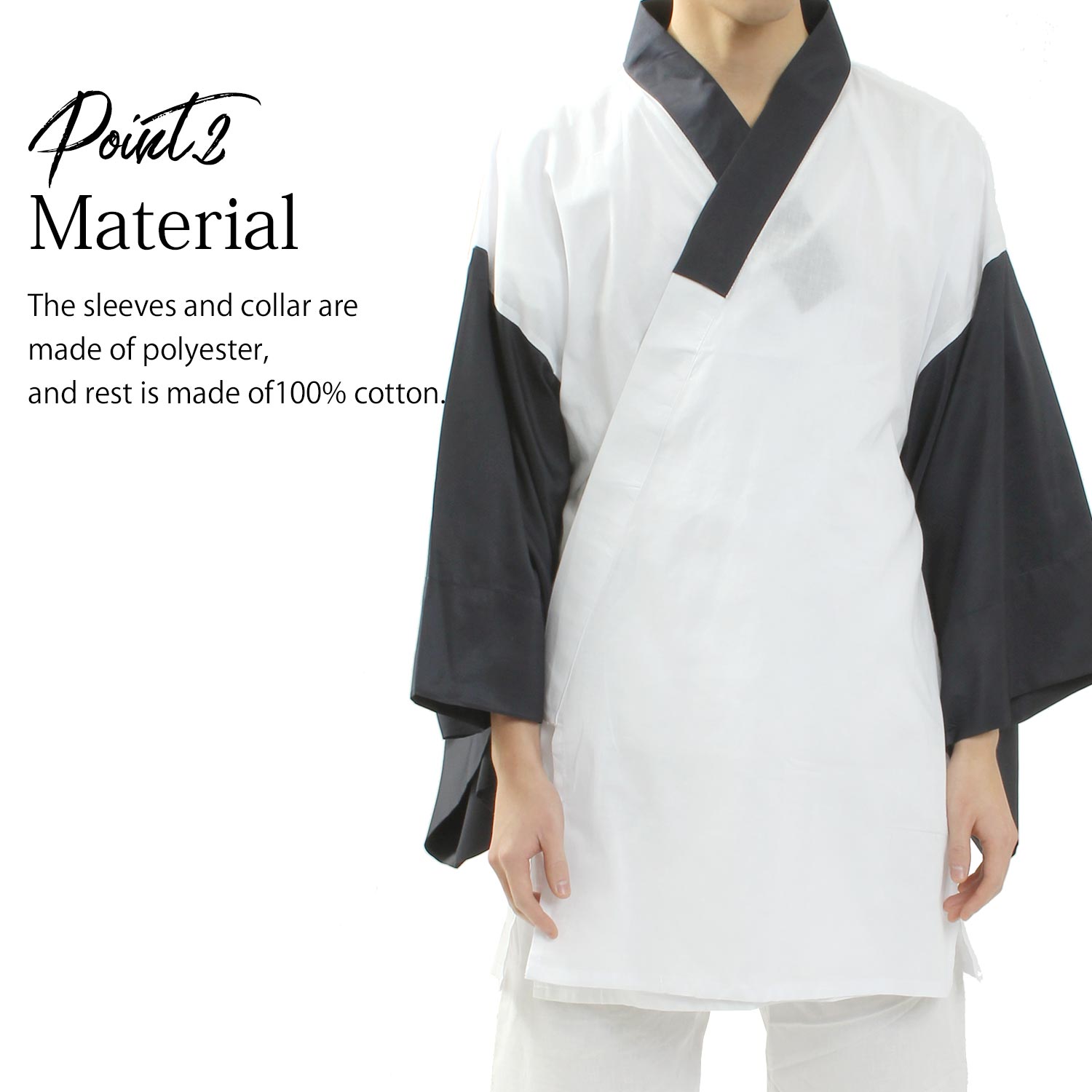 Kimono Under Wear Men's Half Juban with a Collar Haneri