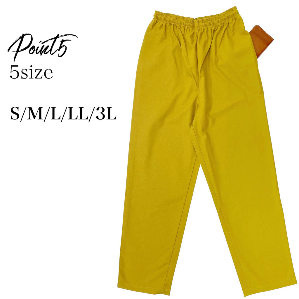 Unisex Samue Bottoms Single Item Special Processed Fabric blue