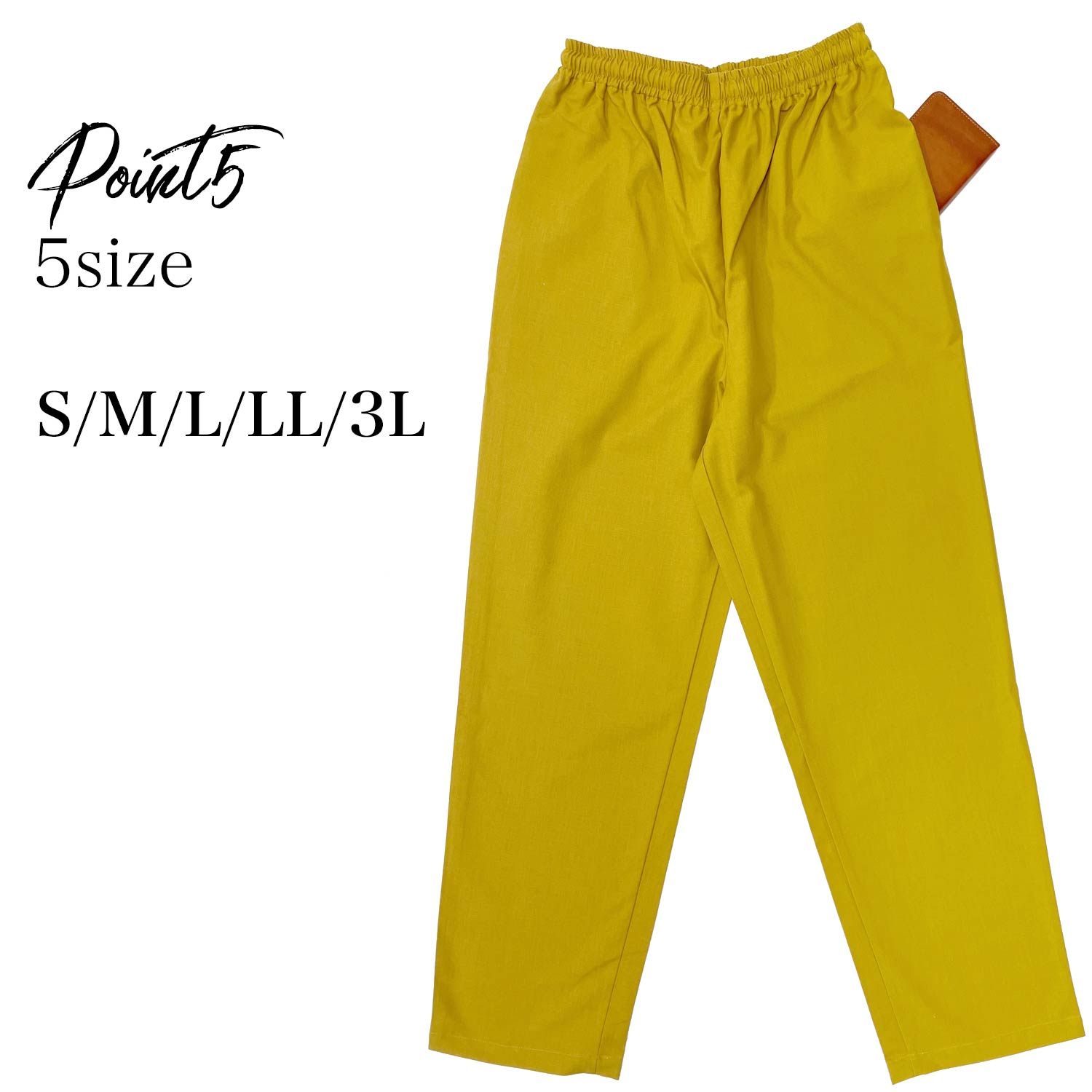 Unisex Samue Bottoms Single Item Special Processed Fabric blue