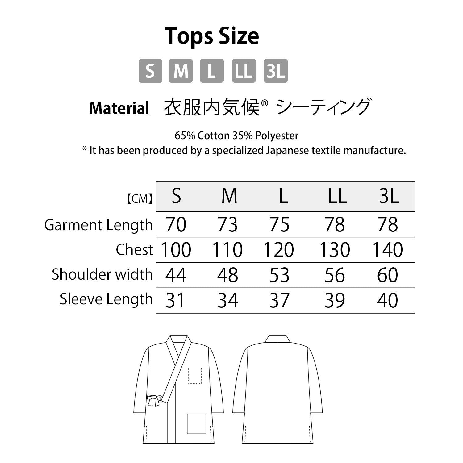Unisex Samue Tops Single Item Special processed Fabric red