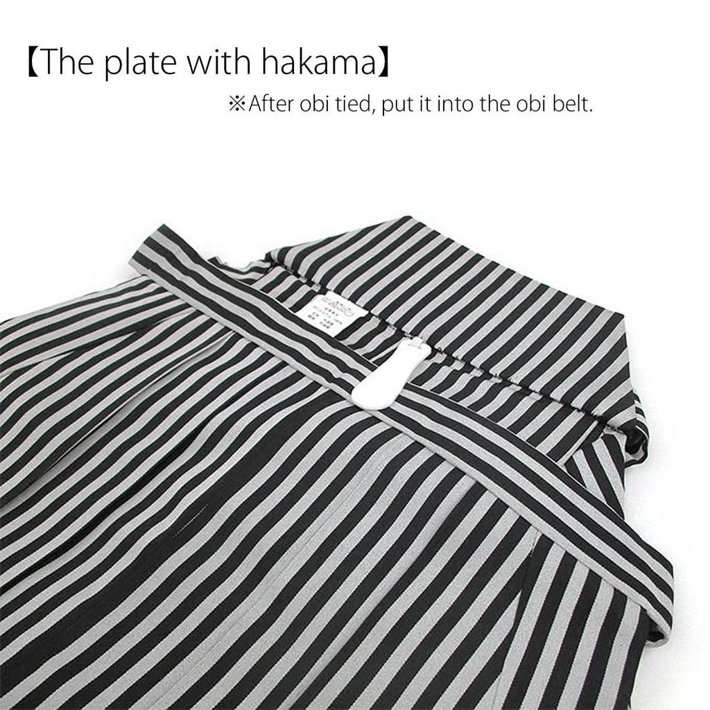 Men's Hakama Umanori Shima